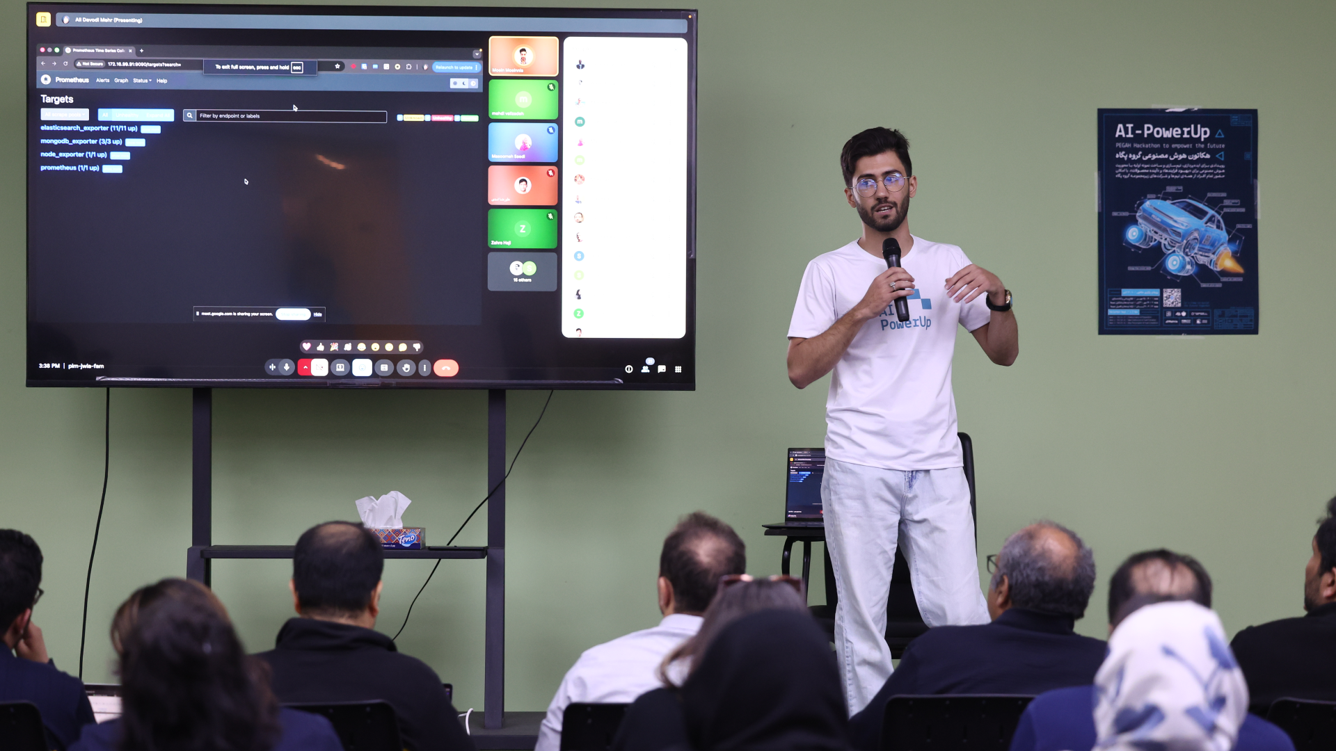 هکاتون هوش مصنوعی گروه پگاه با همکاری تپسل و بازار؛ گامی نو در آینده‌سازی دیجیتال