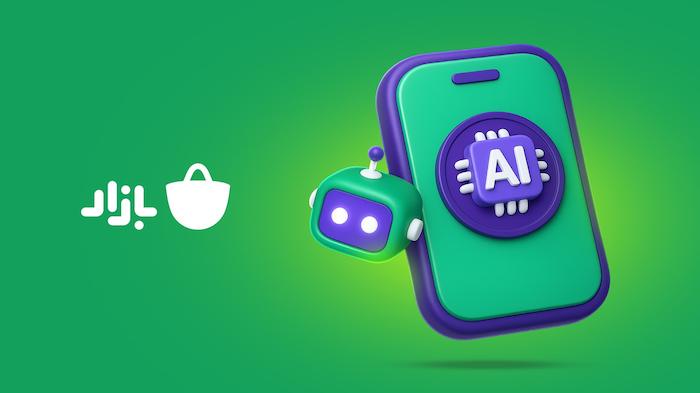 برترین اپلیکیشن‌های هوش مصنوعی در بازار