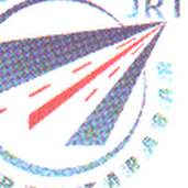 حمل و نقل بین المللی جهان راه ترابر