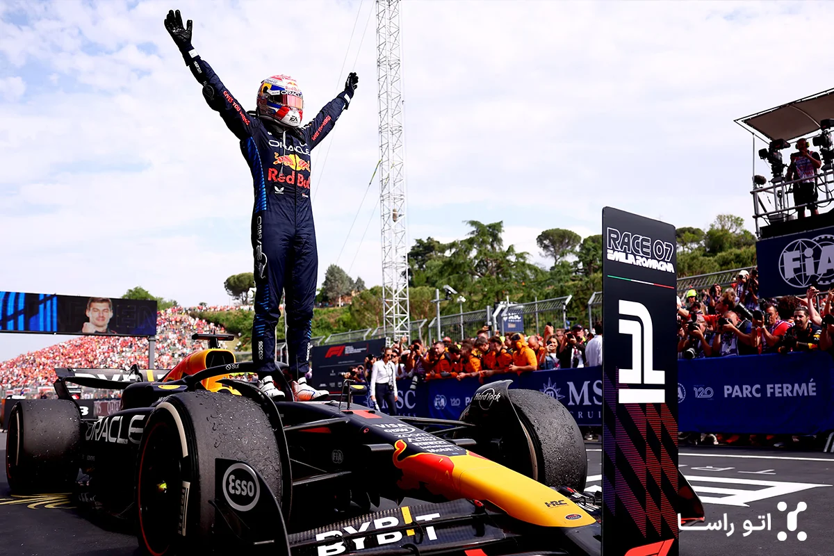 تیم ردبول فرمول یک