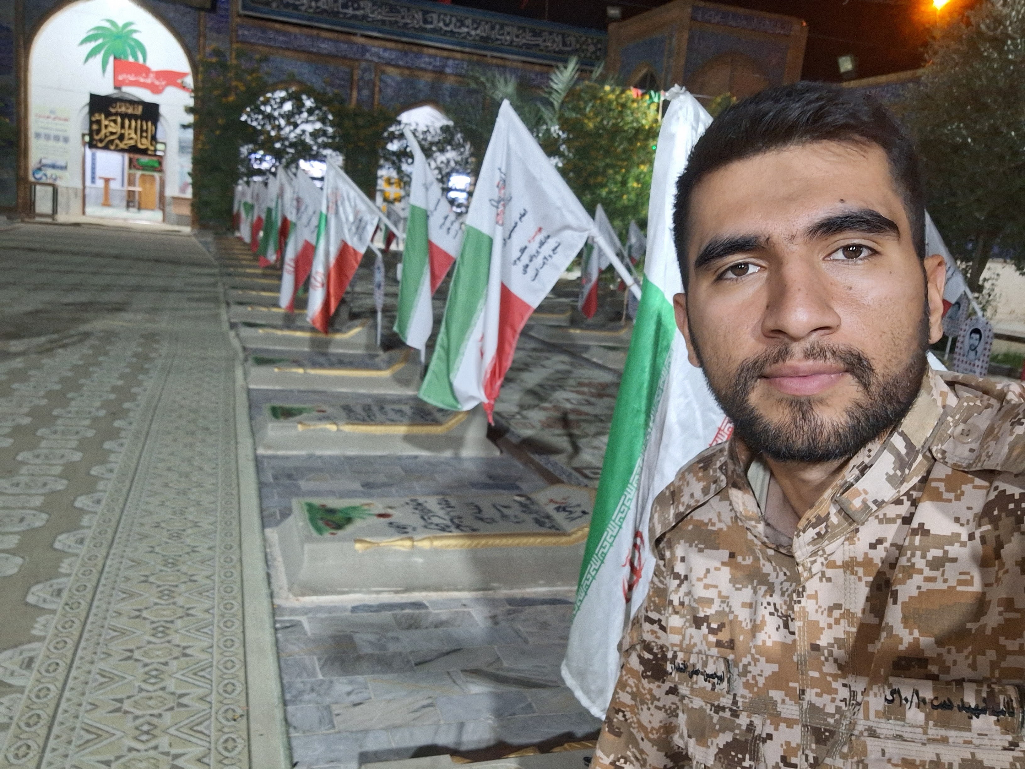 شهید امیرحسین حسنی اقتدار