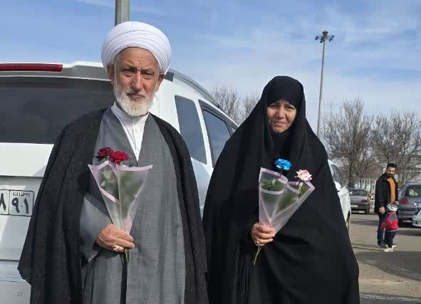 حجت الاسلام حاج آقای اسدی و همسرشان ماهره خانم