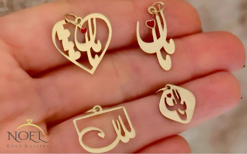 انواع پلاک طلا برای کادو روز مادر از نو ال گلد گالری