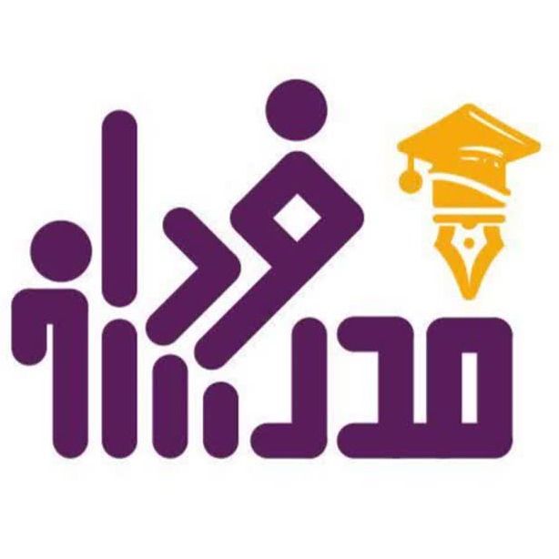 آکادمی فوق تخصصی مدرسه فردا