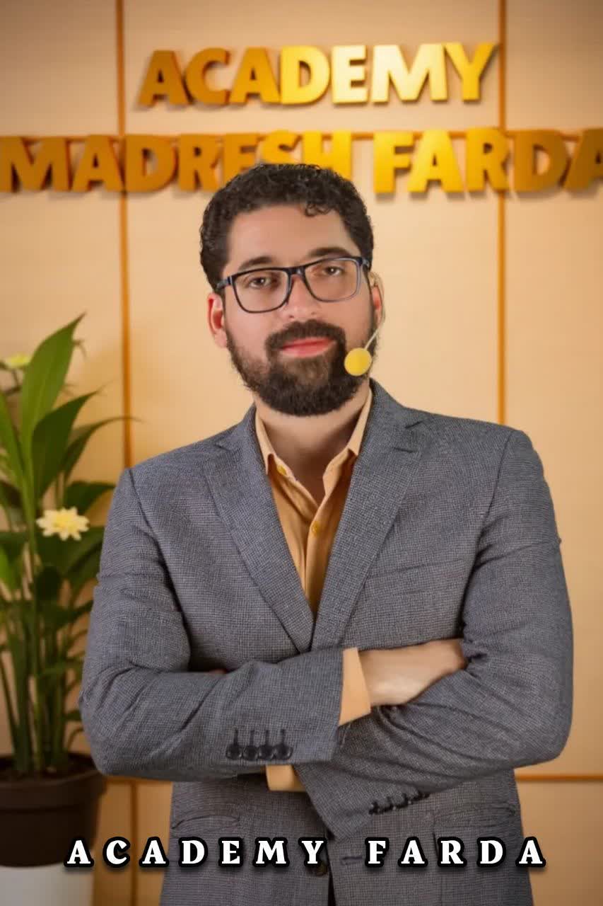 #علی باقری مدرس ارتباط موثر و فن بیان