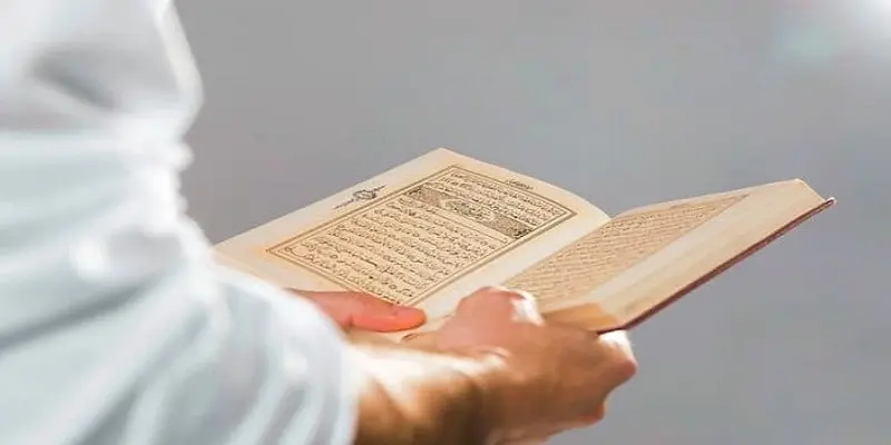 ححرز ابی دجانه