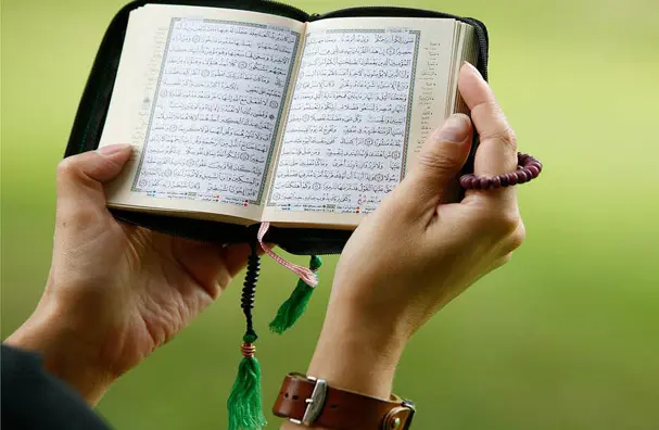 حرز ابی دجانه