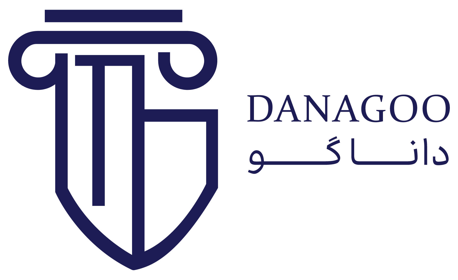 موسسه حقوقی داناگو