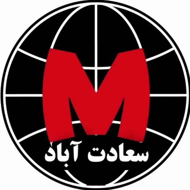 متروپل سعادت آباد