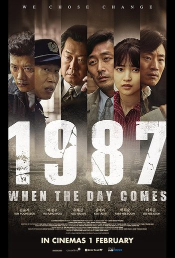 پوستر فیلم هنگامی که روز فرا می‌رسد (۱۹۸۷)