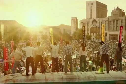 هنگامی که روز فرا می‌رسد (۱۹۸۷)