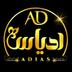 Adias