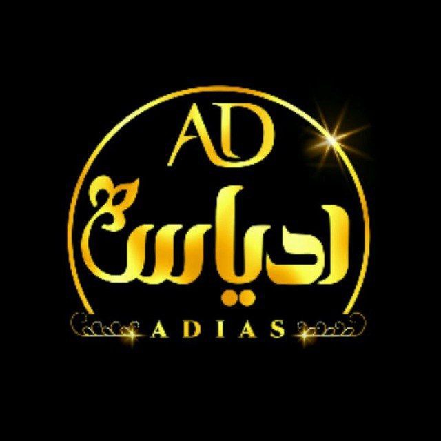 تولید کننده لباس کودک