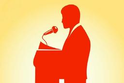 فن بیان و سخنوری