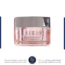 پرایمر Birthday Skin شیگلم