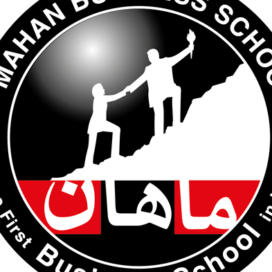 بیزینس اسکول ماهان