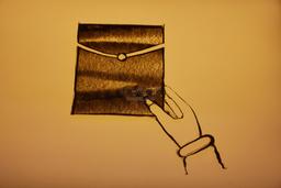 نامه‌ای به مهدی