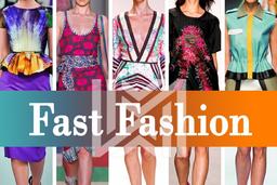 فست فشن چیست؟