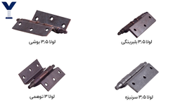 از یراق چه می دانید؟