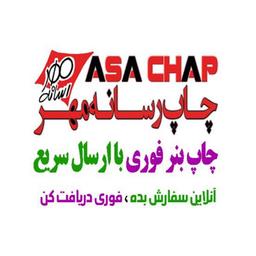 چاپ بنر چیست؟