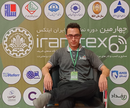 یوسف درفشی در IranItex 2025