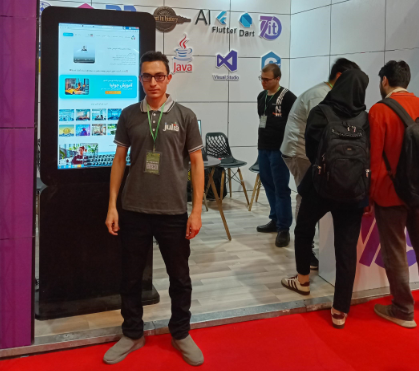 یوسف درفشی در IranItex 2025