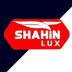 شاهین لوکس
