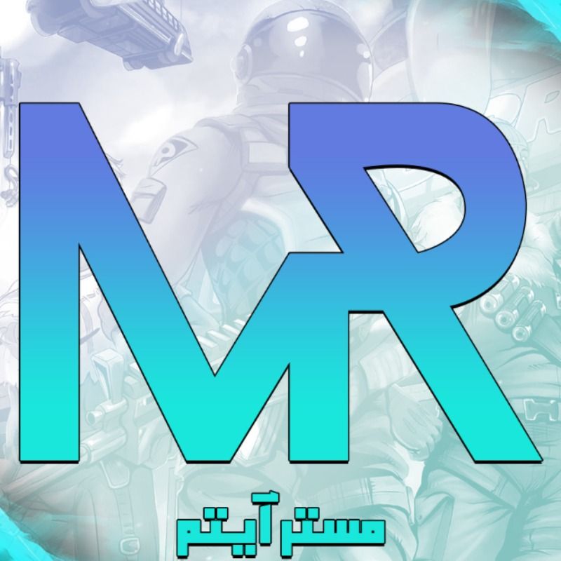 مستر آیتم - mritem1.com