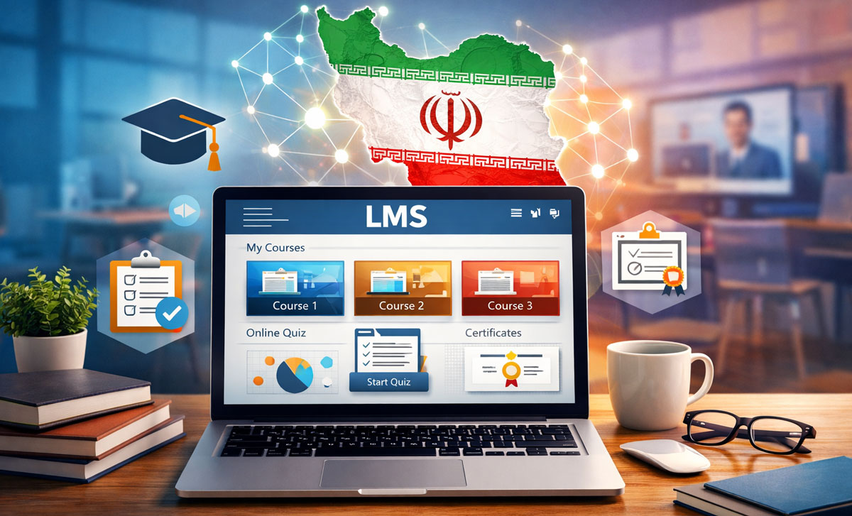 انتخاب بهترین LMS ایرانی