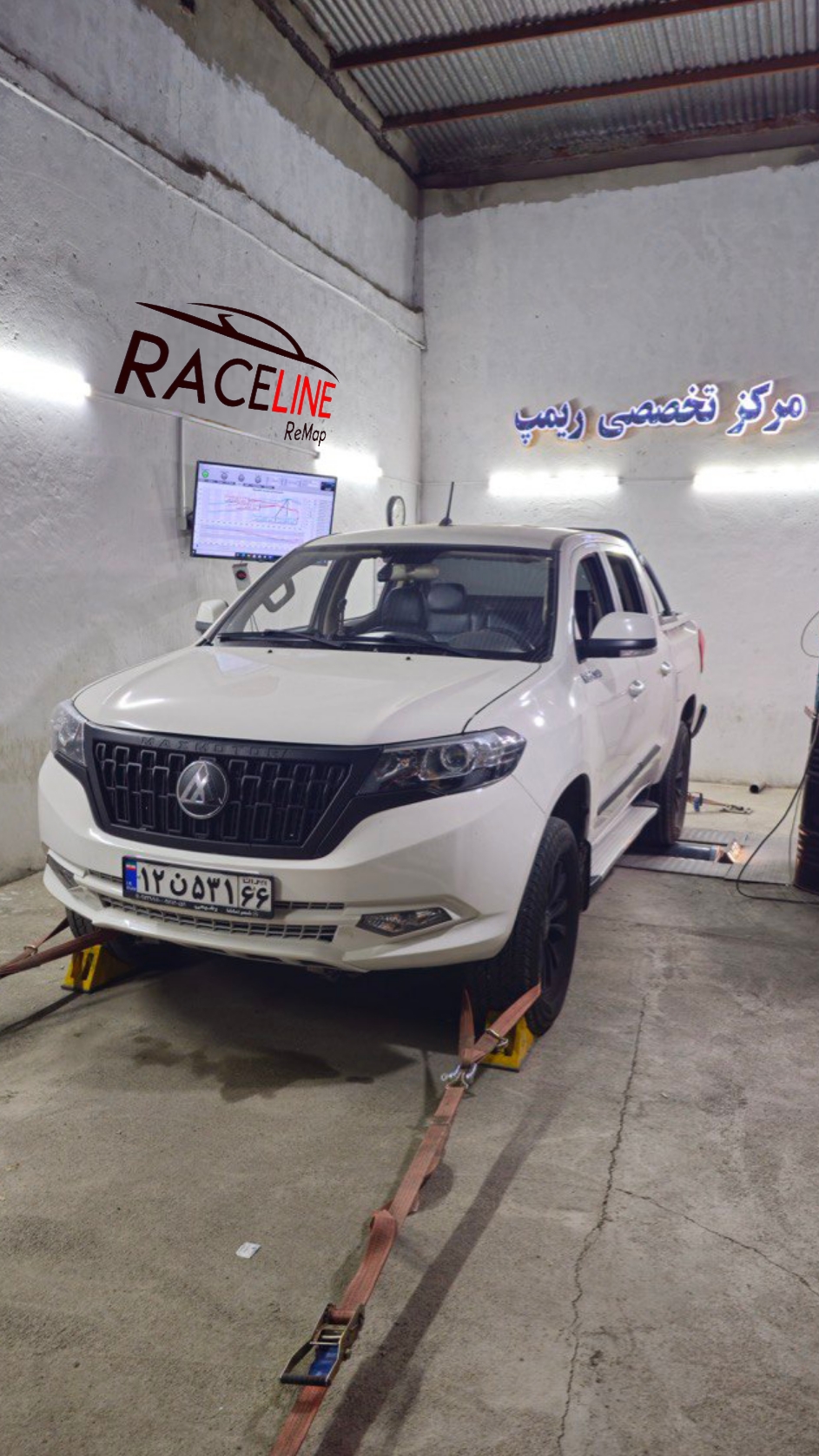 ریمپ انواع ماشبن های خارجی، چیتی و ایرانی