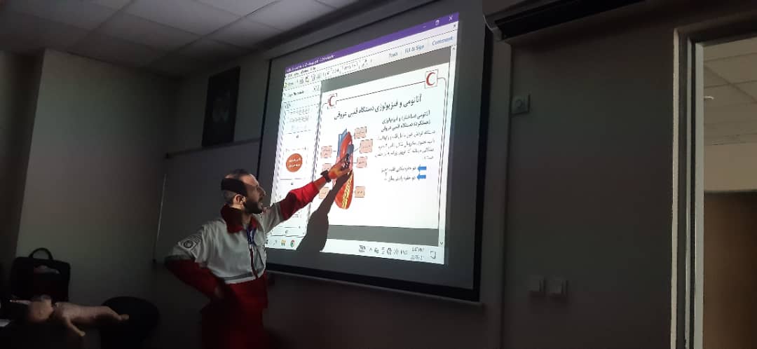 یونس سیمایی علوم پزشکی