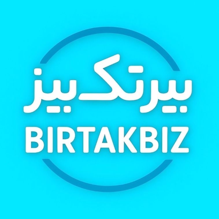 BirTakBiz | بیرتک‌ بیز