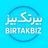 BirTakBiz | بیرتک‌ بیز