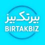 BirTakBiz | بیرتک‌ بیز