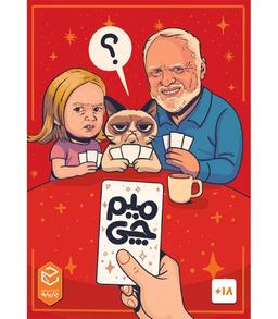 چه بازی فکری هایی مخصوص بزرگسالان است؟