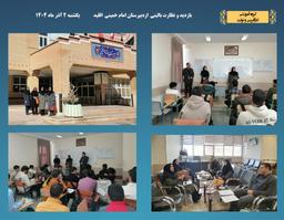 بازدید گروه آموزشی کارآفرینی و تولید در آبان و آذر 1404 از دبیرستان های استان فارس
