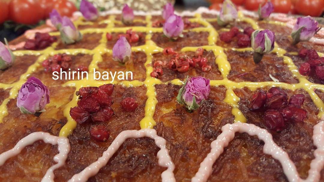 ته چین مرغ و بادمجان