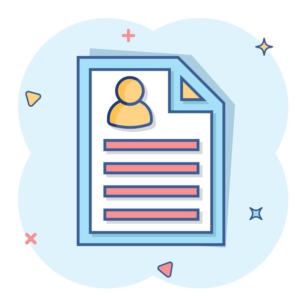 کلمات کلیدی رزومه