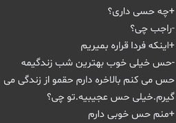 حاجی خودکشی میصرفه یا نه ؟؟؟!!!