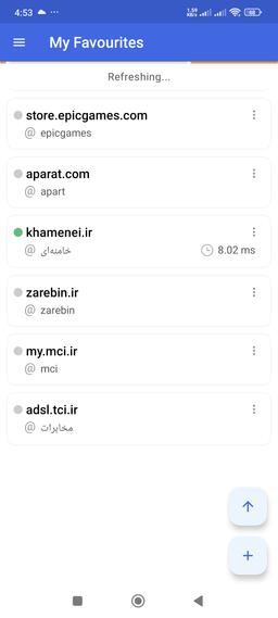 مخابرات کمدی ترین اپراتور ایران