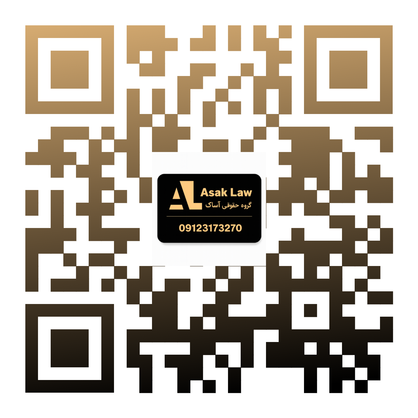 QR Code سایت گروه حقوقی آساک