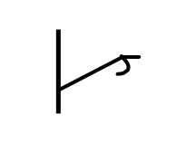 نماد قبیله قنق.