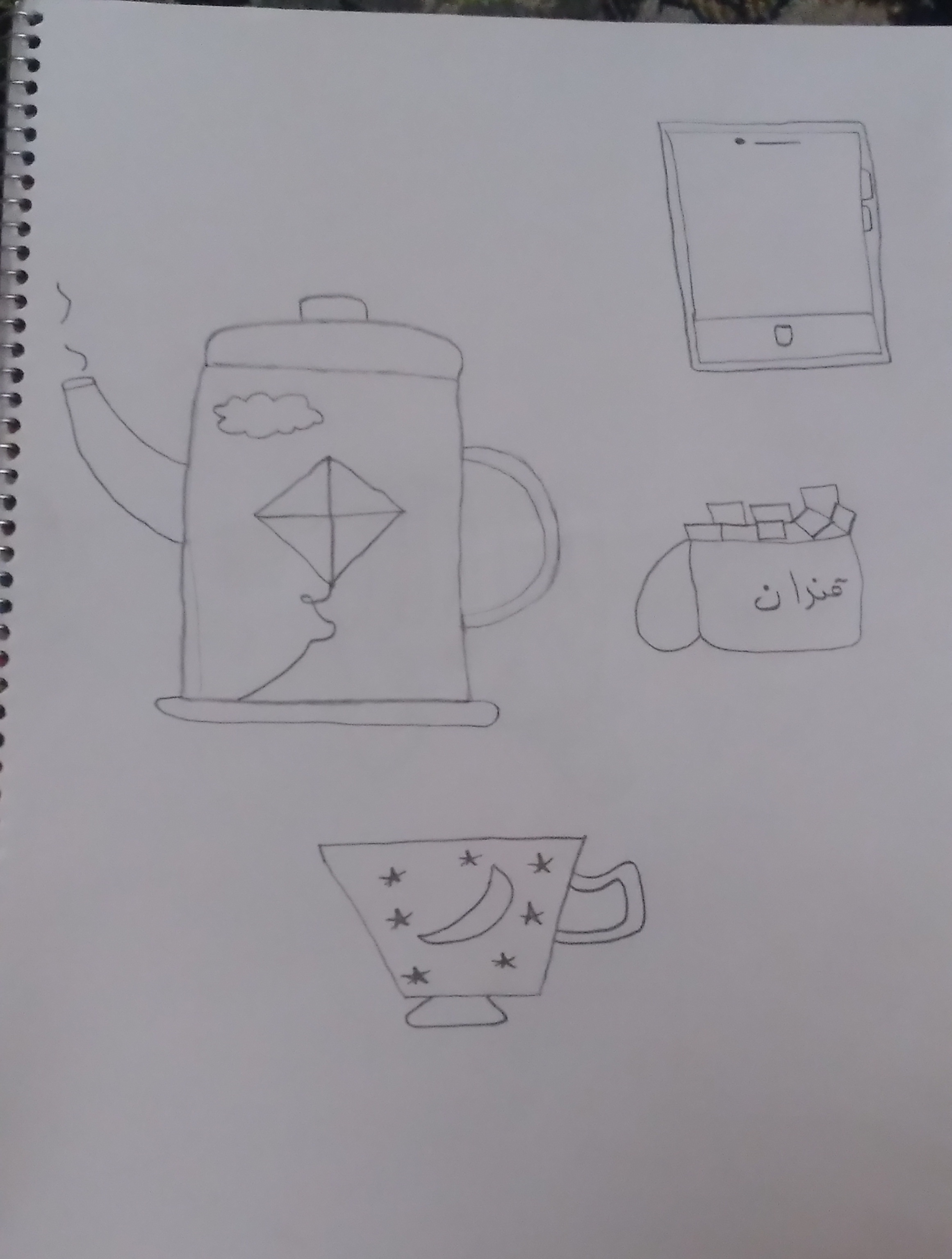 سلام این نقاشی فانتزی و بسیار زیبا است به نظر من اگر نظر شما هم همینه لایک کن ❤️ کامنت یادت نرود☯️و البته یک درخواست. خواهش مندم که سایت من و همکارم آریا آرت را دنبال کنید 🥰مرسی که کنارمون هستید