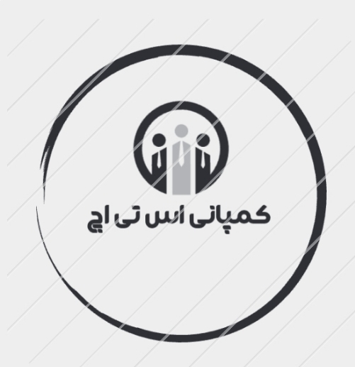 #اخبار_و_خبر_و_شایعه_واقعی_کمپانی_اس_تی_اچ