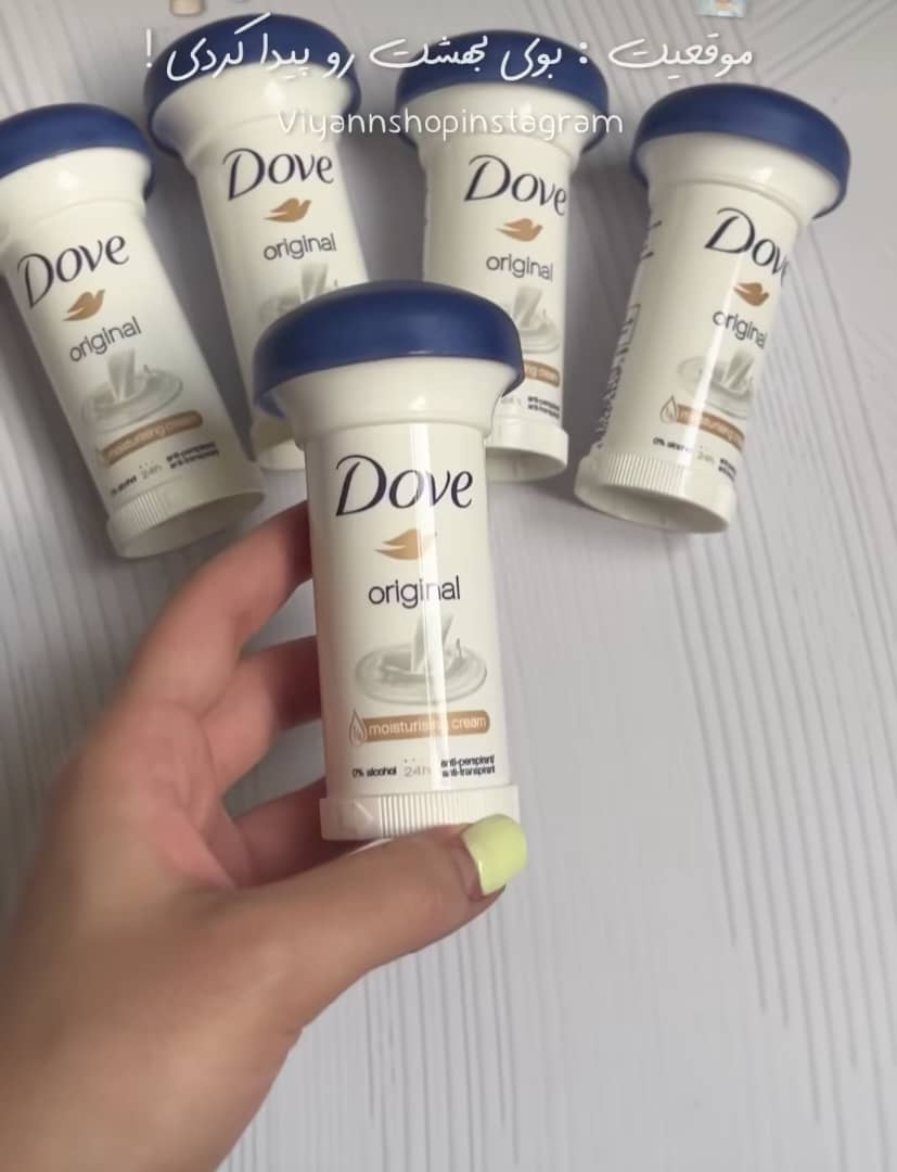 مام قارچی داو Dove