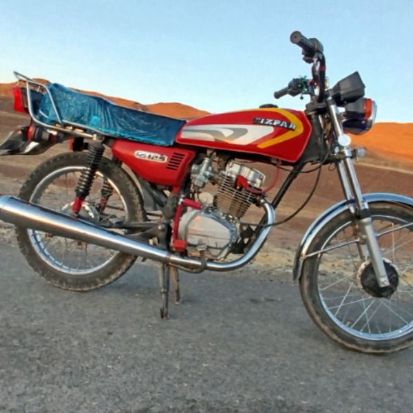 کانال یوتیوب