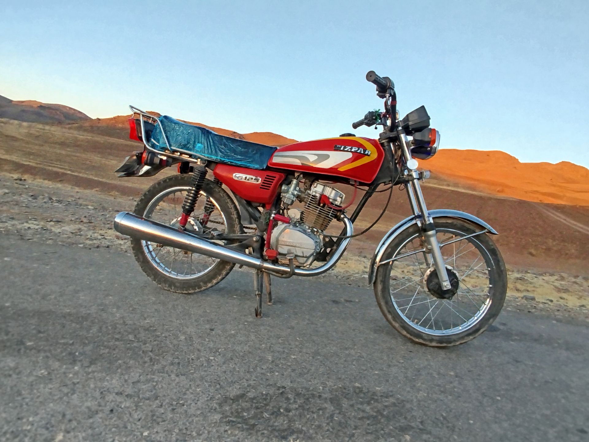 کاووسک مراغه