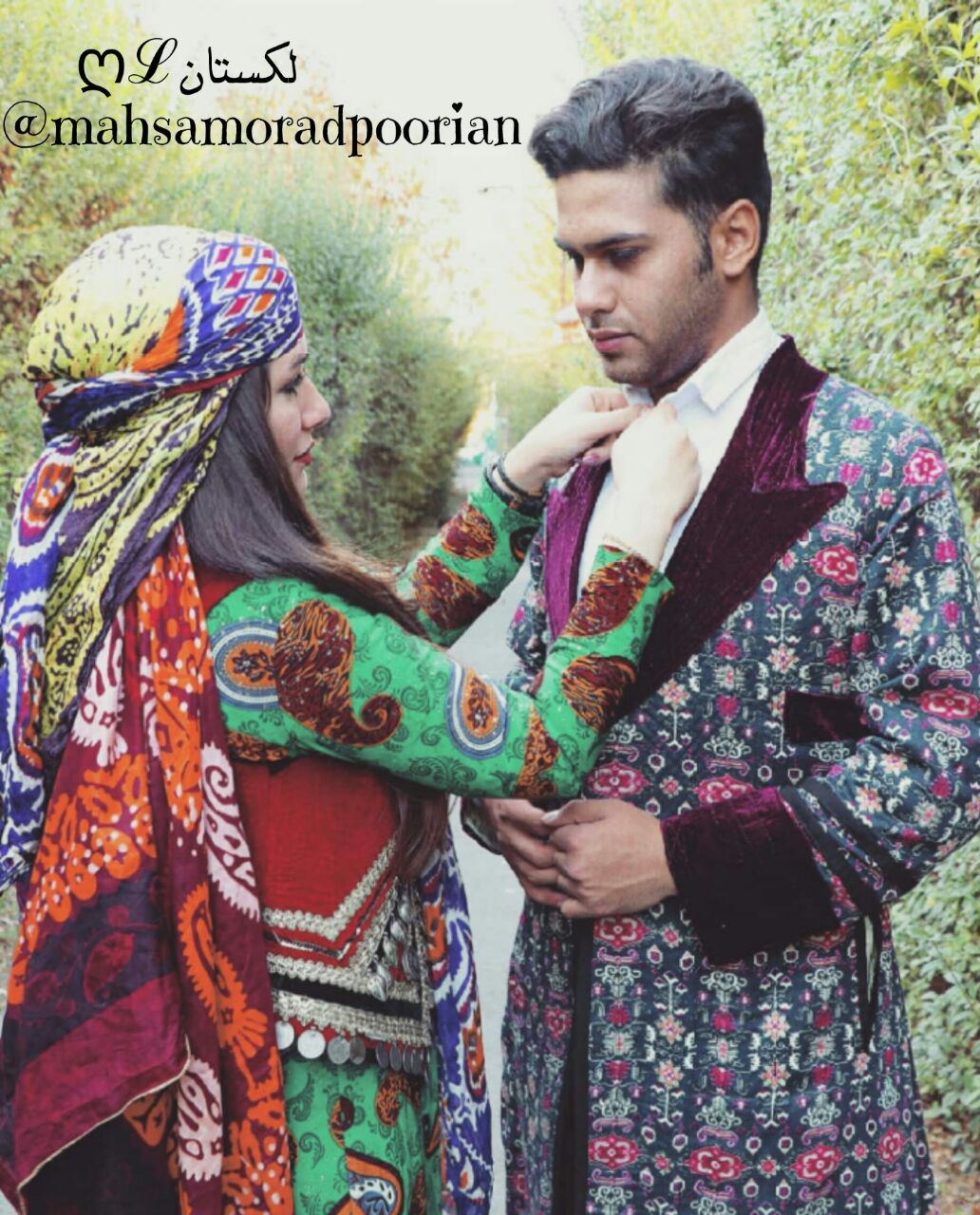 لباس مردانه و زنانه لکی قوم لک