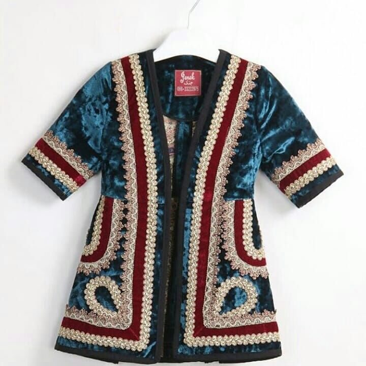 لباس زنانه لکی قوم لک