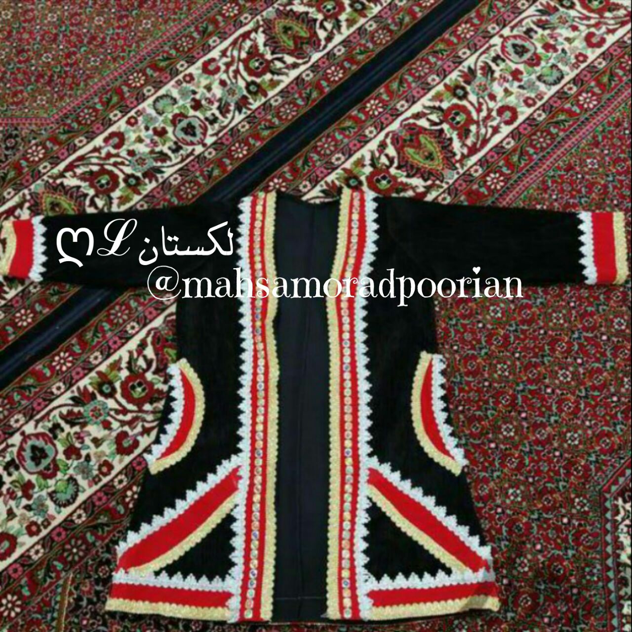 لباس زنانه لکی قوم لک